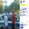 Takie tam przy radiowozie