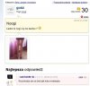 Ładne te nogi? Czy nie bardzo?