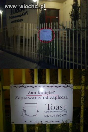 Nie ma to jak znajomość ortografii