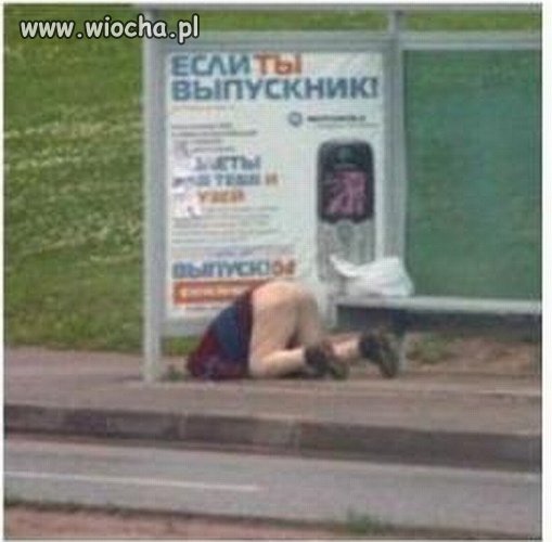 Joga jest dobra