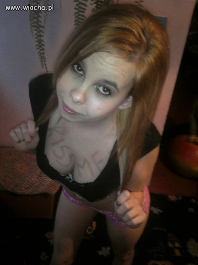 KISS ME