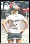Kto zna rosyjski ?