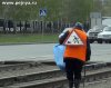 Nie blokuję ruchu