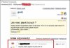 Jak mieć płaski brzuch?