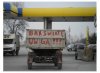 "Miszcz" ortografii kontraktakuje