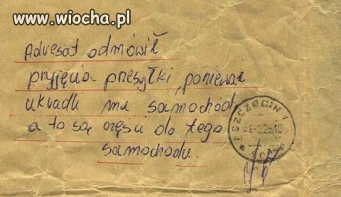 Krótka piłka