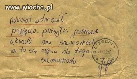 Krótka piłka