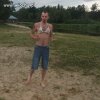 Stanik z cukierków