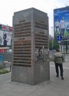 Warszawa przygotowana na Euro..!
