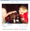 I po co robić takie zdjęcia?!