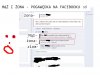 Pogawędka Narzeczonych na Facebooku 