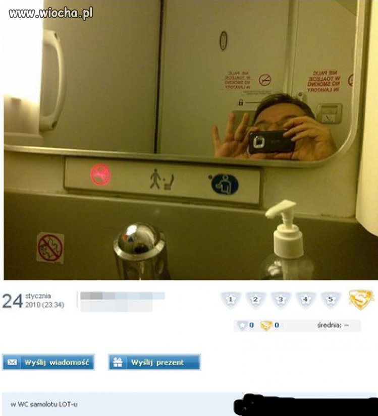W WC Lot-u