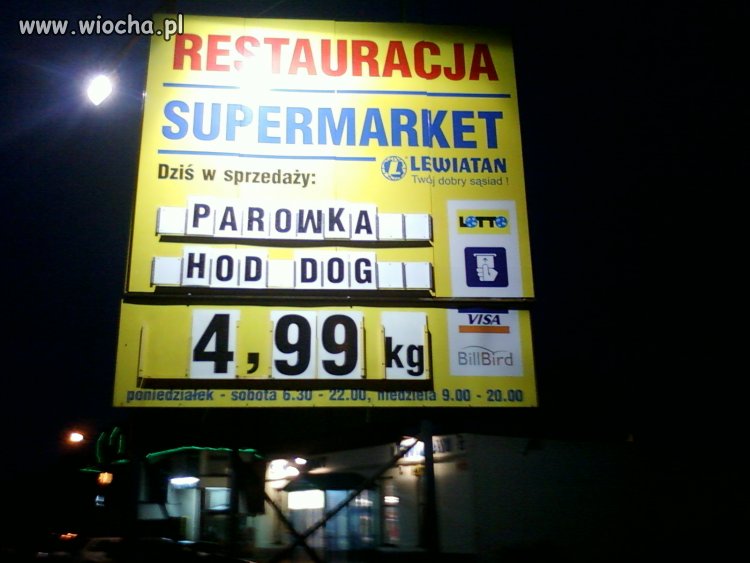 Bez Komentarza 
