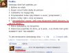 Paulina Powraca!! Jezu 6 klasa i pusto w głowie