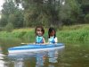 Mistrzowie Photo Shop'a