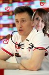Mój wybranek serca haha