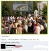 Procesja...