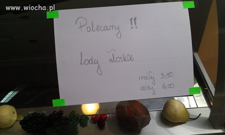 Galeria Atrium Koszalin