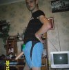 Chwali się że kupił 
