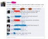 Jedyna różnica 