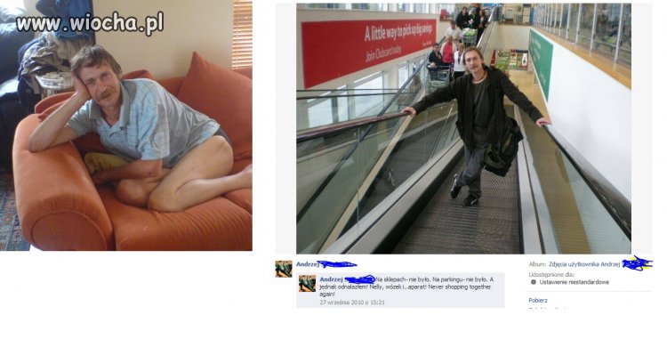 Lans na lotnisku 