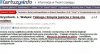 Informacje