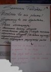Szanowni państwo