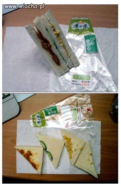 Made in china