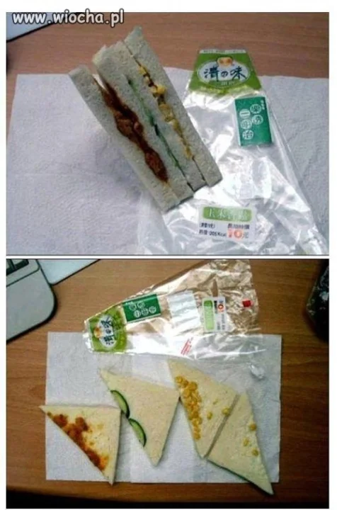 Made in china
