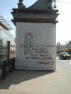 Miłe przywitanie...