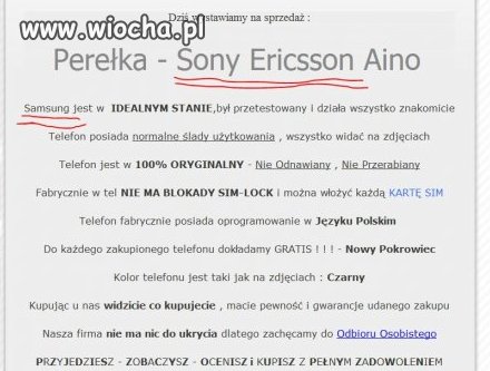 Sony Ericsson Aino...