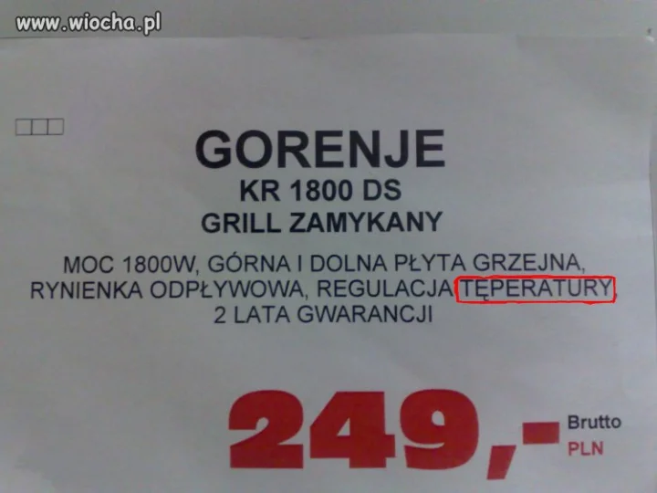 Media Markt