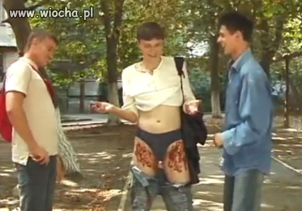 Co to jest?