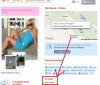 O mnie: głupia blondi