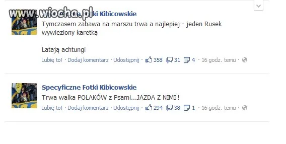 Euro w Polsce
