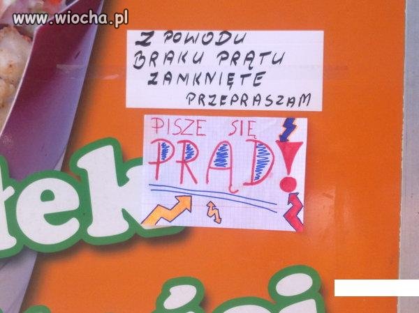 Sami oceńcie