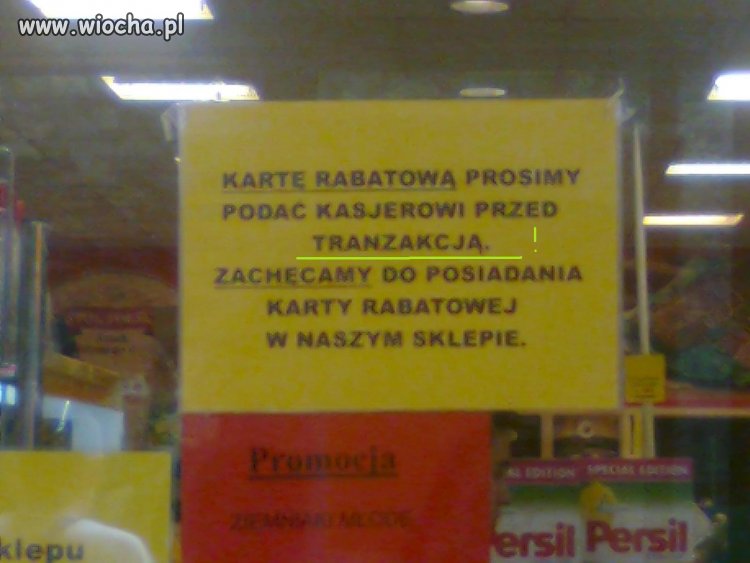 Sklep osiedlowy w Ursusie
