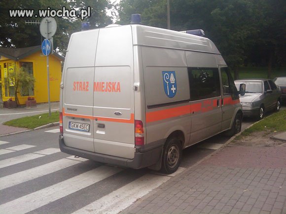 Straży to wolno
