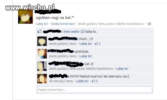 Pierwszy raz 