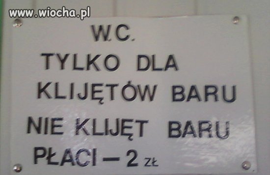 Pisemna wiocha