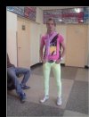 Ja jestem macho