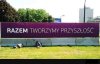 Bo przyszłość jest...