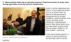 Kto słucha jego radia