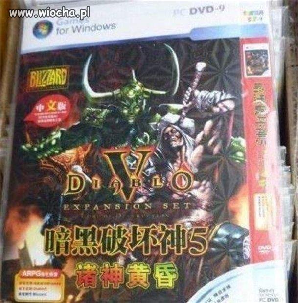 Wielka podnieta gamingowa na Diablo III...