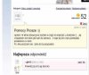 Moje problemy 