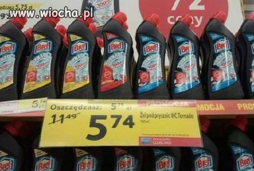 Żel pod prysznic WC