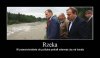 Rzeka