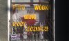 Wody lecznicze...