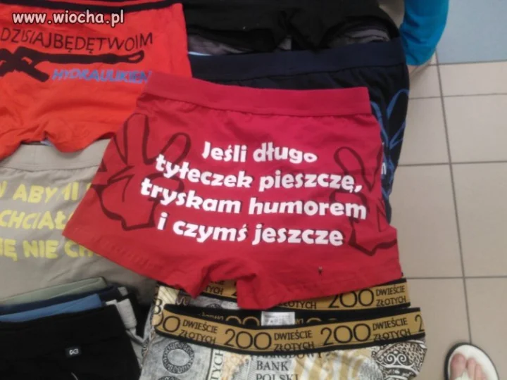 Made in China