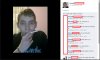 Cześć mam 14 lat
